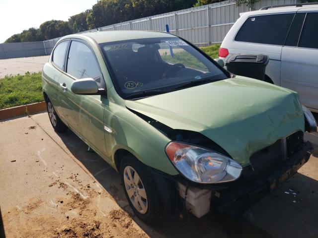 Photo 0 VIN: KMHCM3AC1BU188272 - HYUNDAI ACCENT GL 