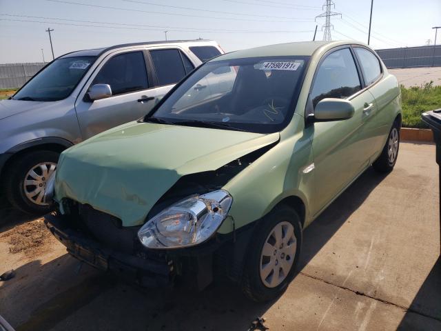 Photo 1 VIN: KMHCM3AC1BU188272 - HYUNDAI ACCENT GL 