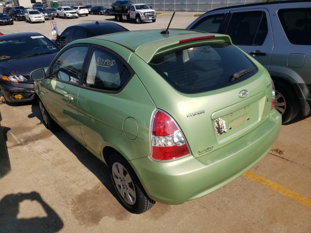 Photo 2 VIN: KMHCM3AC1BU188272 - HYUNDAI ACCENT GL 