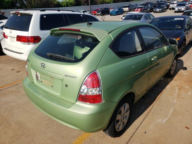 Photo 3 VIN: KMHCM3AC1BU188272 - HYUNDAI ACCENT GL 