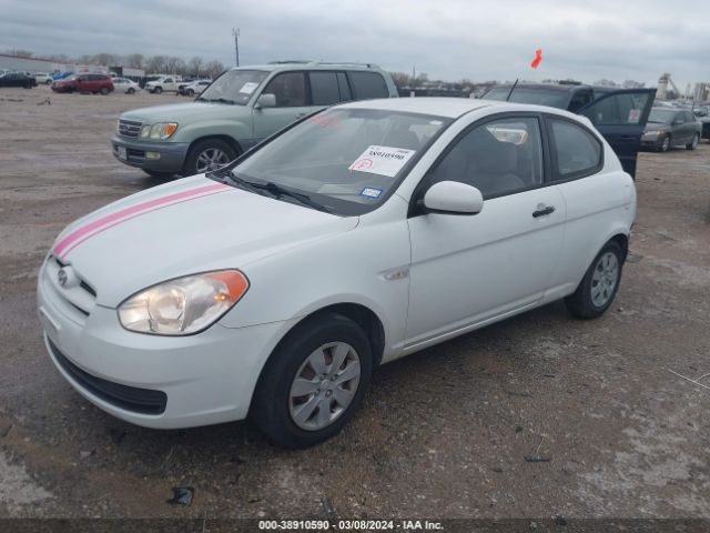 Photo 1 VIN: KMHCM3AC1BU188353 - HYUNDAI ACCENT 