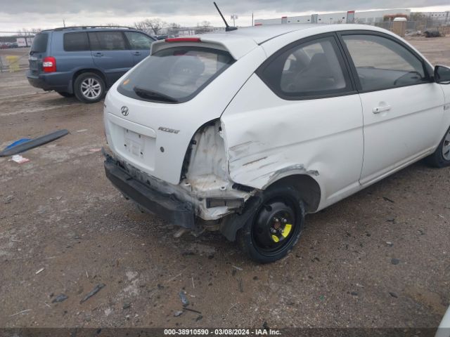 Photo 5 VIN: KMHCM3AC1BU188353 - HYUNDAI ACCENT 