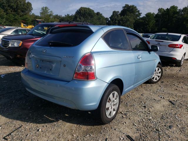 Photo 3 VIN: KMHCM3AC1BU188708 - HYUNDAI ACCENT GL 