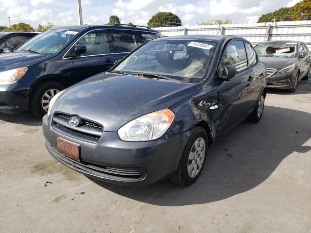 Photo 1 VIN: KMHCM3AC1BU191172 - HYUNDAI ACCENT GL 