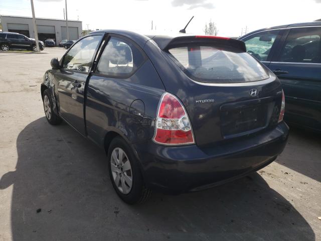 Photo 2 VIN: KMHCM3AC1BU191172 - HYUNDAI ACCENT GL 