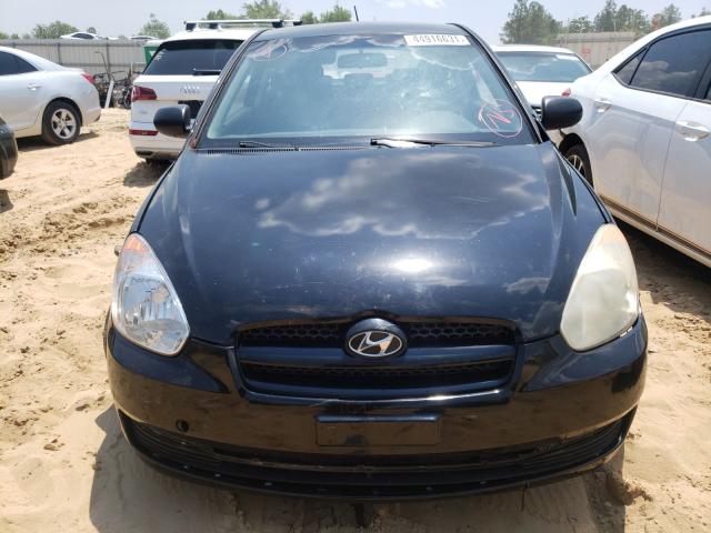 Photo 8 VIN: KMHCM3AC1BU191642 - HYUNDAI ACCENT GL 