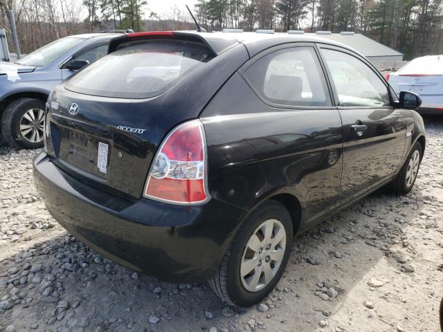 Photo 3 VIN: KMHCM3AC1BU192502 - HYUNDAI ACCENT GLS 