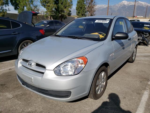 Photo 1 VIN: KMHCM3AC1BU194833 - HYUNDAI ACCENT GL 