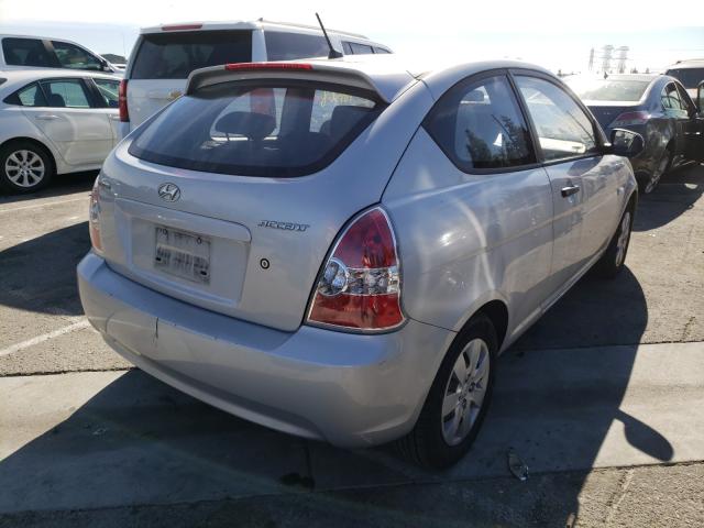 Photo 3 VIN: KMHCM3AC1BU194833 - HYUNDAI ACCENT GL 