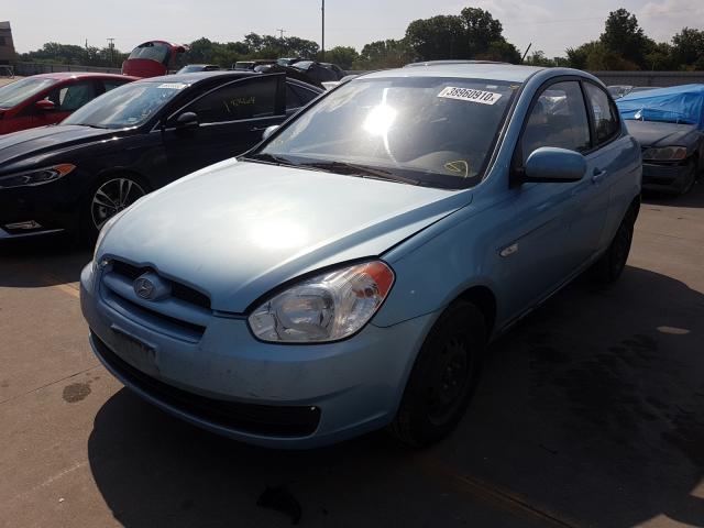 Photo 1 VIN: KMHCM3AC1BU195223 - HYUNDAI ACCENT GL 