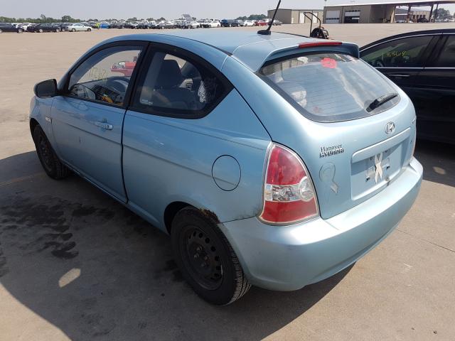 Photo 2 VIN: KMHCM3AC1BU195223 - HYUNDAI ACCENT GL 