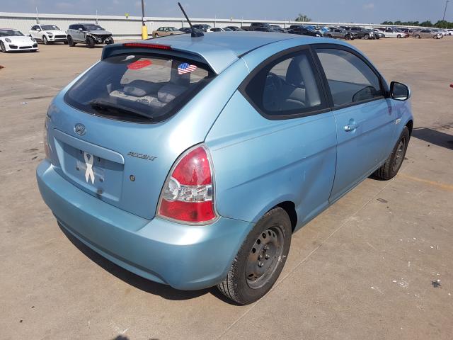 Photo 3 VIN: KMHCM3AC1BU195223 - HYUNDAI ACCENT GL 