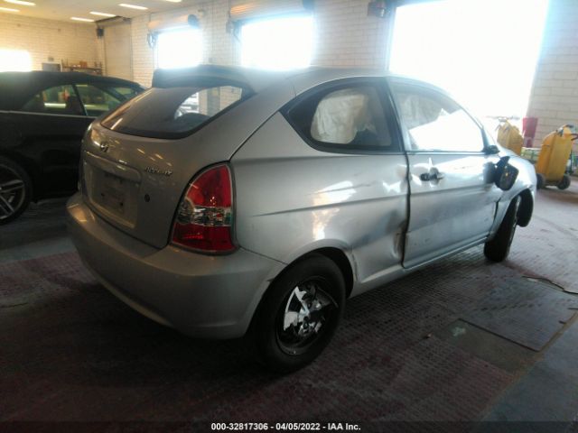 Photo 3 VIN: KMHCM3AC1BU195996 - HYUNDAI ACCENT 