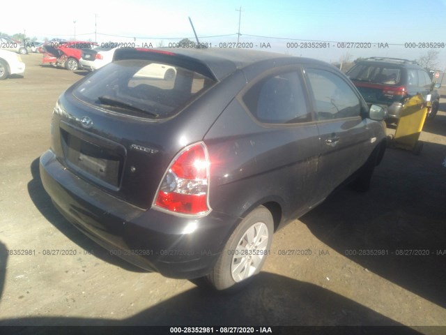 Photo 3 VIN: KMHCM3AC1BU197148 - HYUNDAI ACCENT 