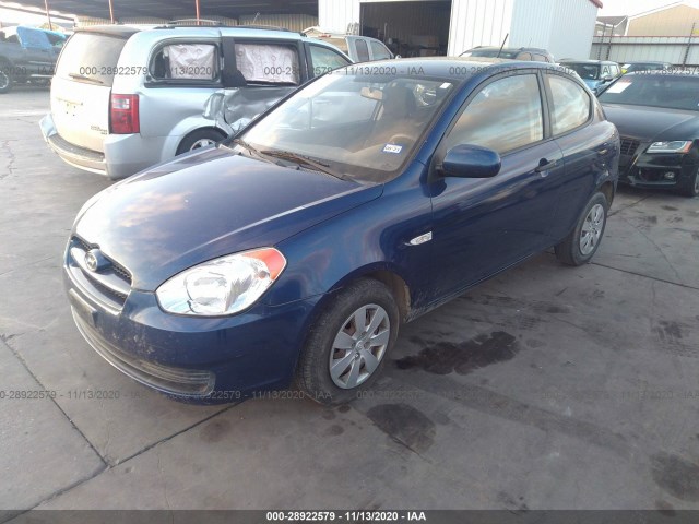 Photo 1 VIN: KMHCM3AC1BU199580 - HYUNDAI ACCENT 