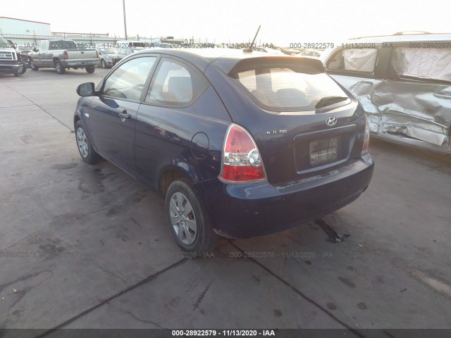 Photo 2 VIN: KMHCM3AC1BU199580 - HYUNDAI ACCENT 