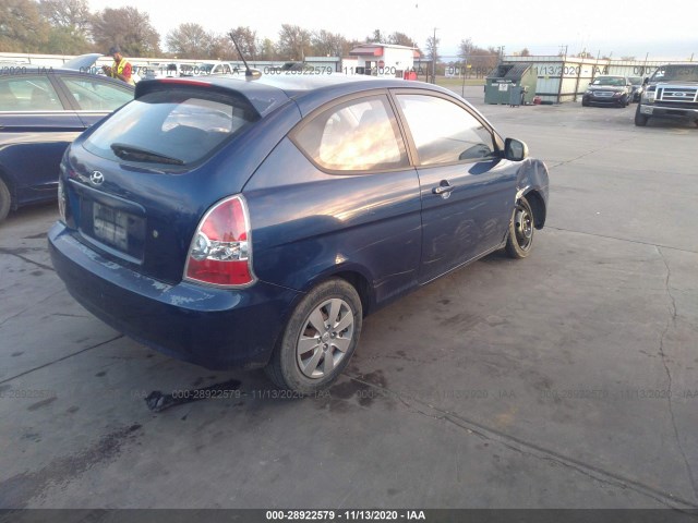 Photo 3 VIN: KMHCM3AC1BU199580 - HYUNDAI ACCENT 