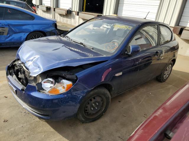 Photo 0 VIN: KMHCM3AC1BU200484 - HYUNDAI ACCENT GL 