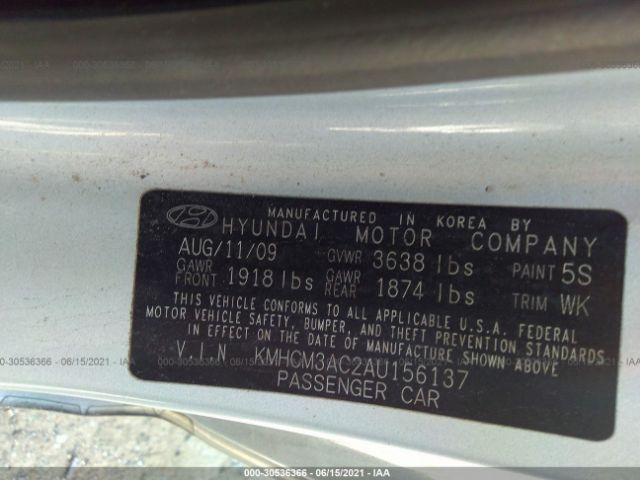 Photo 8 VIN: KMHCM3AC2AU156137 - HYUNDAI ACCENT 