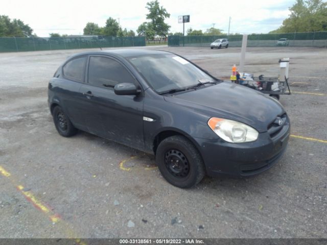 Photo 0 VIN: KMHCM3AC2AU160799 - HYUNDAI ACCENT 