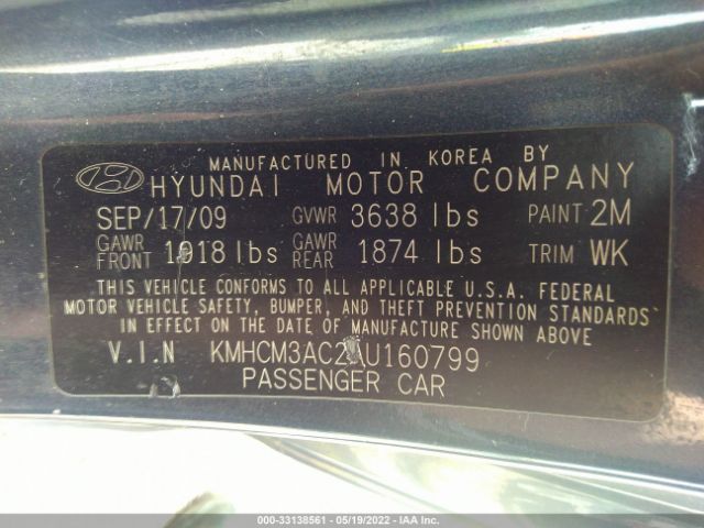 Photo 8 VIN: KMHCM3AC2AU160799 - HYUNDAI ACCENT 