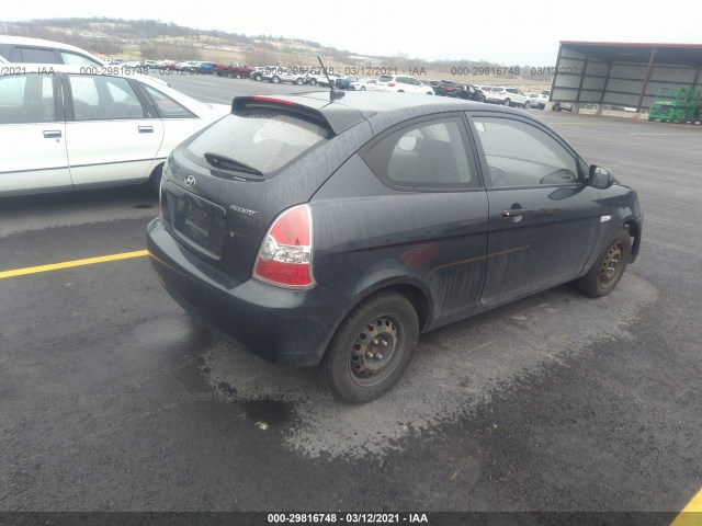 Photo 3 VIN: KMHCM3AC2AU162259 - HYUNDAI ACCENT 