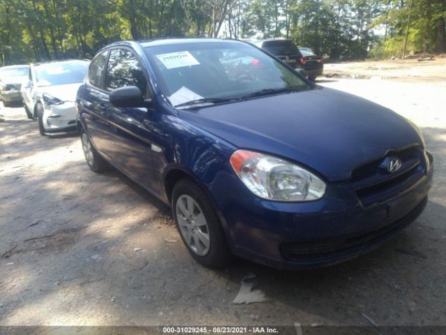 Photo 0 VIN: KMHCM3AC2AU164397 - HYUNDAI ACCENT 