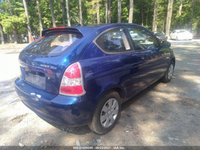 Photo 3 VIN: KMHCM3AC2AU164397 - HYUNDAI ACCENT 