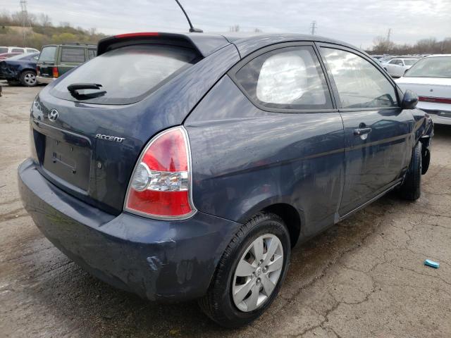 Photo 3 VIN: KMHCM3AC2AU172564 - HYUNDAI ACCENT BLU 