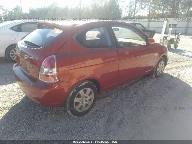 Photo 3 VIN: KMHCM3AC2AU173021 - HYUNDAI ACCENT 