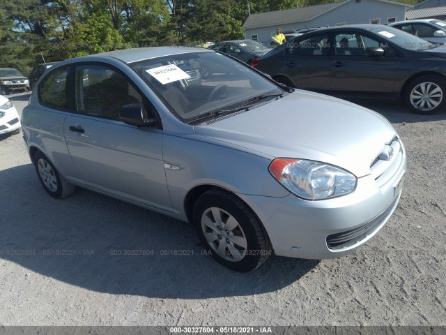 Photo 0 VIN: KMHCM3AC2AU179112 - HYUNDAI ACCENT 