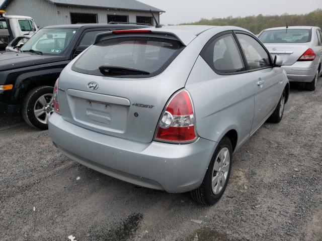 Photo 3 VIN: KMHCM3AC2AU179997 - HYUNDAI ACCENT BLU 