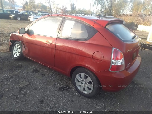 Photo 2 VIN: KMHCM3AC2AU180163 - HYUNDAI ACCENT 