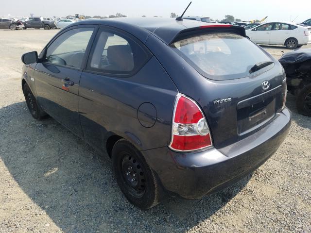 Photo 2 VIN: KMHCM3AC2AU181233 - HYUNDAI ACCENT BLU 