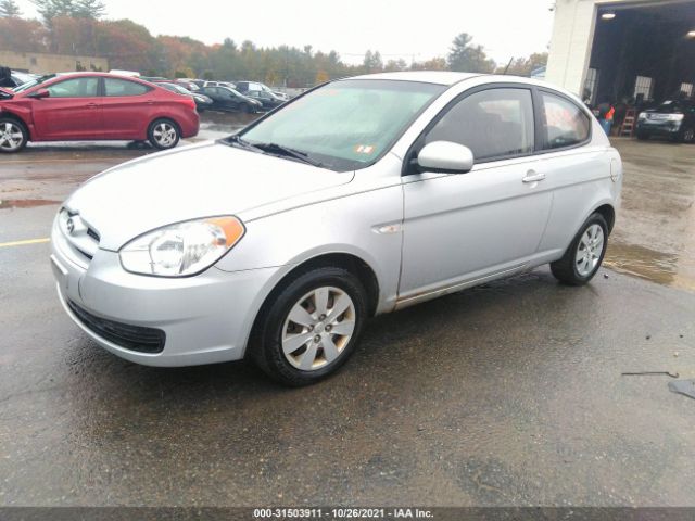 Photo 1 VIN: KMHCM3AC2BU187244 - HYUNDAI ACCENT 