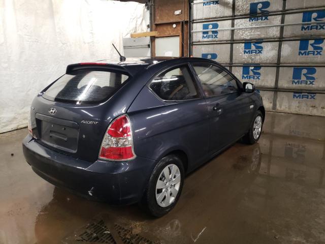 Photo 3 VIN: KMHCM3AC2BU192380 - HYUNDAI ACCENT GL 