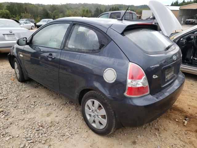 Photo 2 VIN: KMHCM3AC2BU201465 - HYUNDAI ACCENT GL 