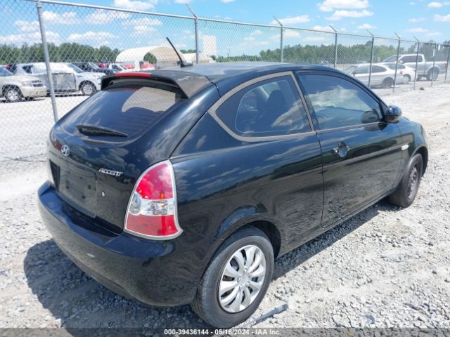 Photo 3 VIN: KMHCM3AC3AU152405 - HYUNDAI ACCENT 