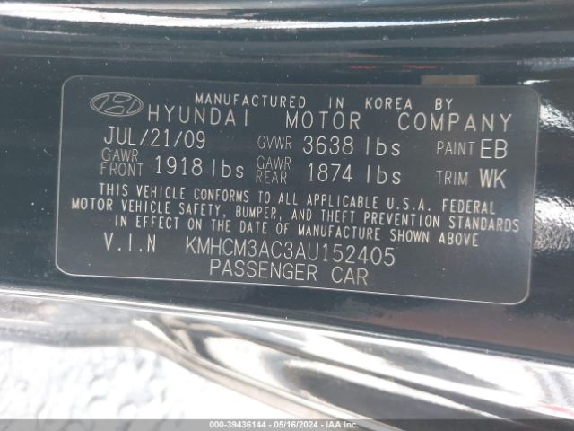 Photo 8 VIN: KMHCM3AC3AU152405 - HYUNDAI ACCENT 