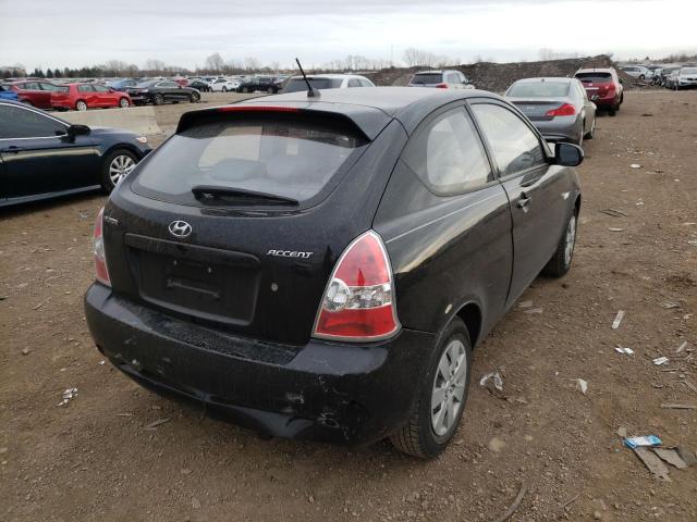 Photo 3 VIN: KMHCM3AC3AU157913 - HYUNDAI ACCENT BLU 