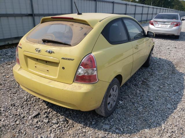 Photo 3 VIN: KMHCM3AC3AU159757 - HYUNDAI ACCENT BLU 