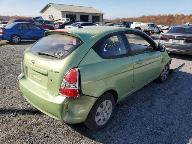 Photo 3 VIN: KMHCM3AC3AU163033 - HYUNDAI ACCENT BLU 