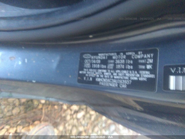 Photo 8 VIN: KMHCM3AC3AU163937 - HYUNDAI ACCENT 