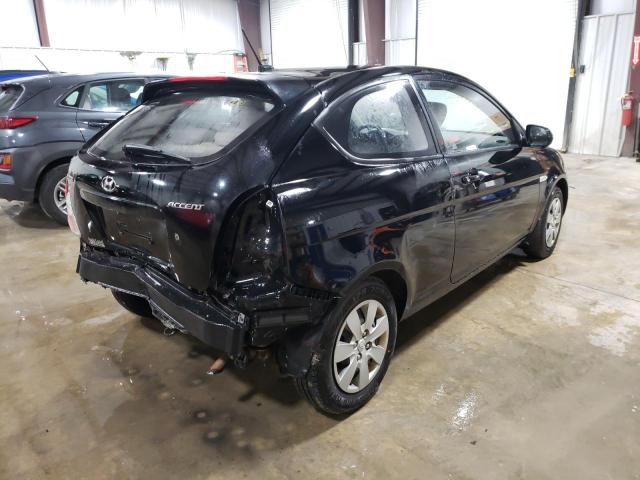 Photo 3 VIN: KMHCM3AC3AU176235 - HYUNDAI ACCENT GS 