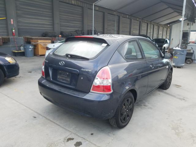 Photo 3 VIN: KMHCM3AC3AU178700 - HYUNDAI ACCENT 