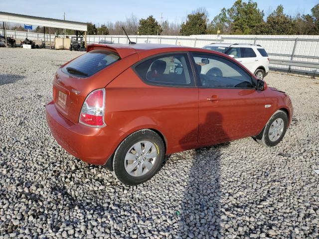 Photo 2 VIN: KMHCM3AC3AU179975 - HYUNDAI ACCENT 