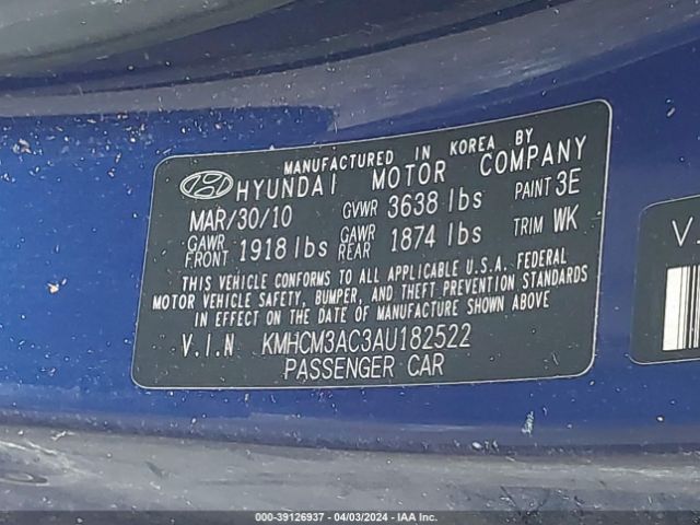 Photo 8 VIN: KMHCM3AC3AU182522 - HYUNDAI ACCENT 