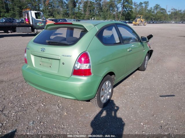 Photo 3 VIN: KMHCM3AC3BU186684 - HYUNDAI ACCENT 