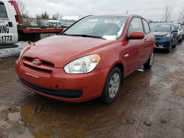 Photo 1 VIN: KMHCM3AC3BU188662 - HYUNDAI ACCENT GL 