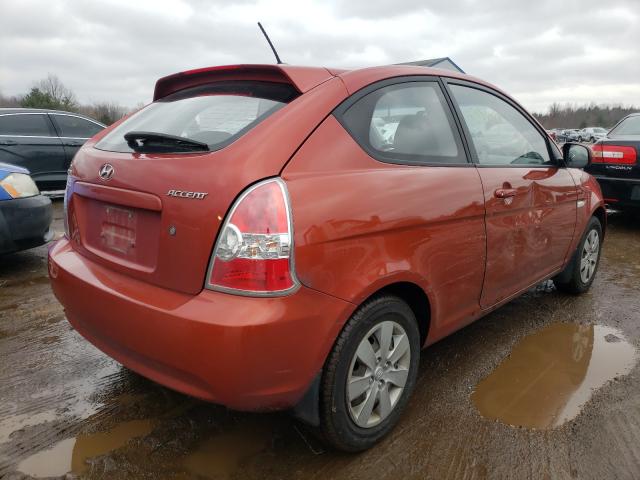 Photo 3 VIN: KMHCM3AC3BU188662 - HYUNDAI ACCENT GL 